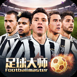c7娱乐下载安装
