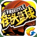 幸运彩票app最新版官网