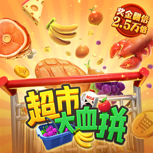 4G娱乐下载官方