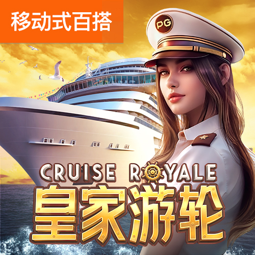 中欧体育app