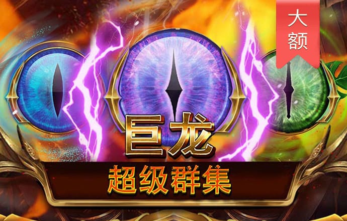 乐宝体育官网入口下载