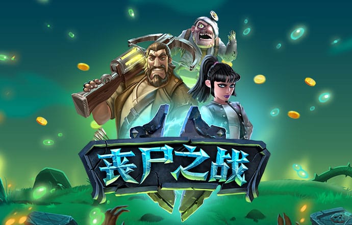 4949澳门精准免费大全小说