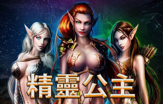 pg麻将胡了2